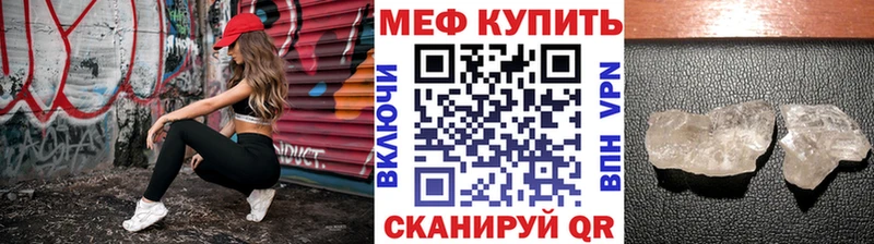  КОКАИН Липецк