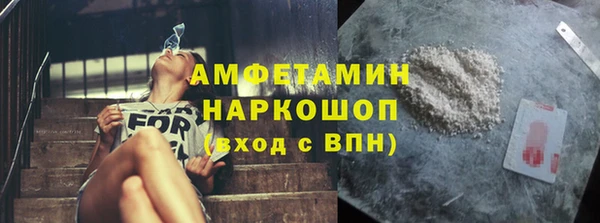 кокс Богородицк