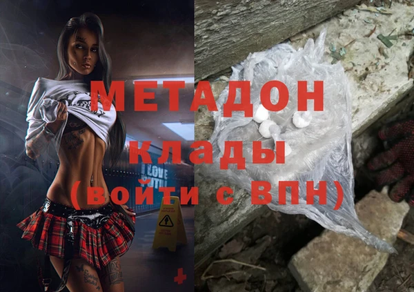 mdma Богданович