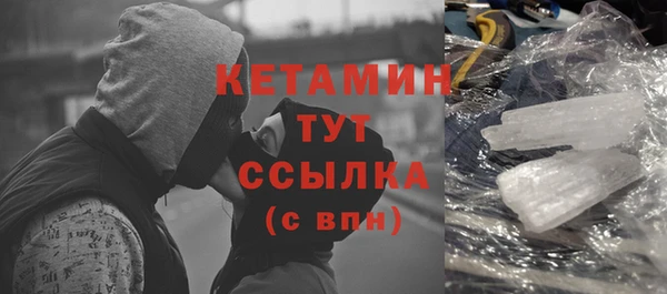 кокс Богородицк