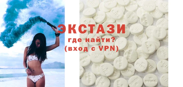 кокс Богородицк