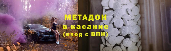 кокс Богородицк