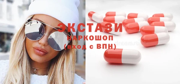 mdma Богданович