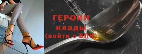 кокс Богородицк