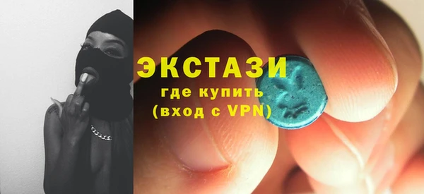mdpv Богородск