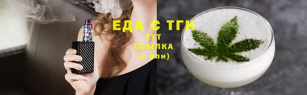 mdma Богданович