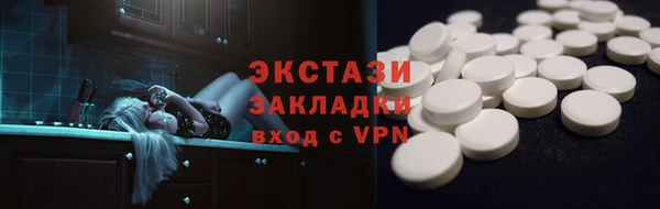 кокс Богородицк