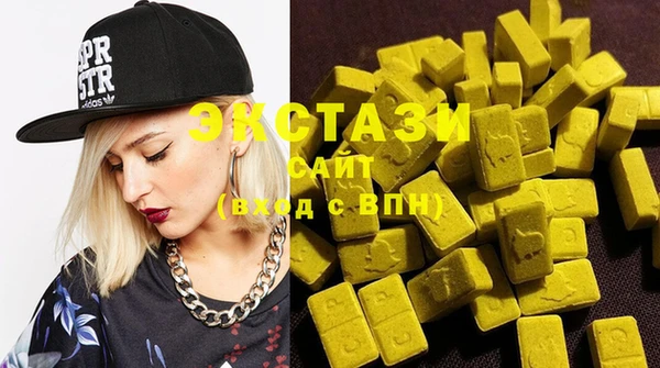 mdma Богданович