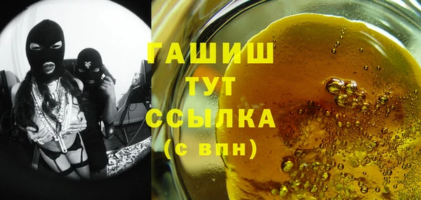 кокс Богородицк