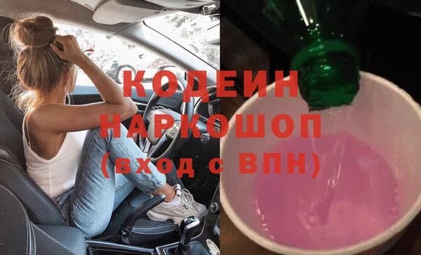 кокс Богородицк