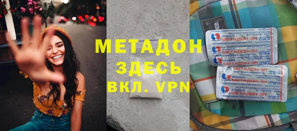 mdpv Богородск