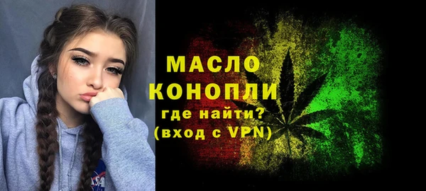 кокс Богородицк