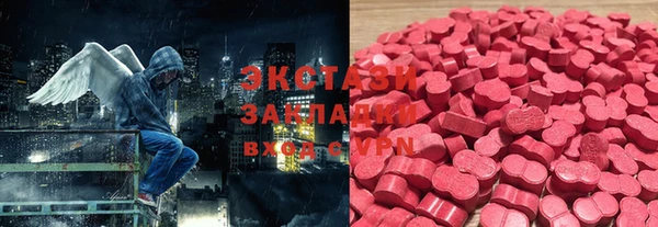 mdma Богданович
