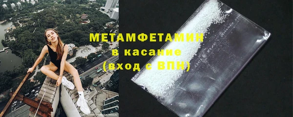 кокс Богородицк