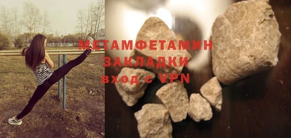 кокс Богородицк
