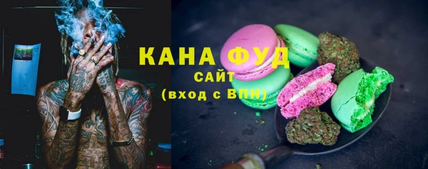 mdma Богданович